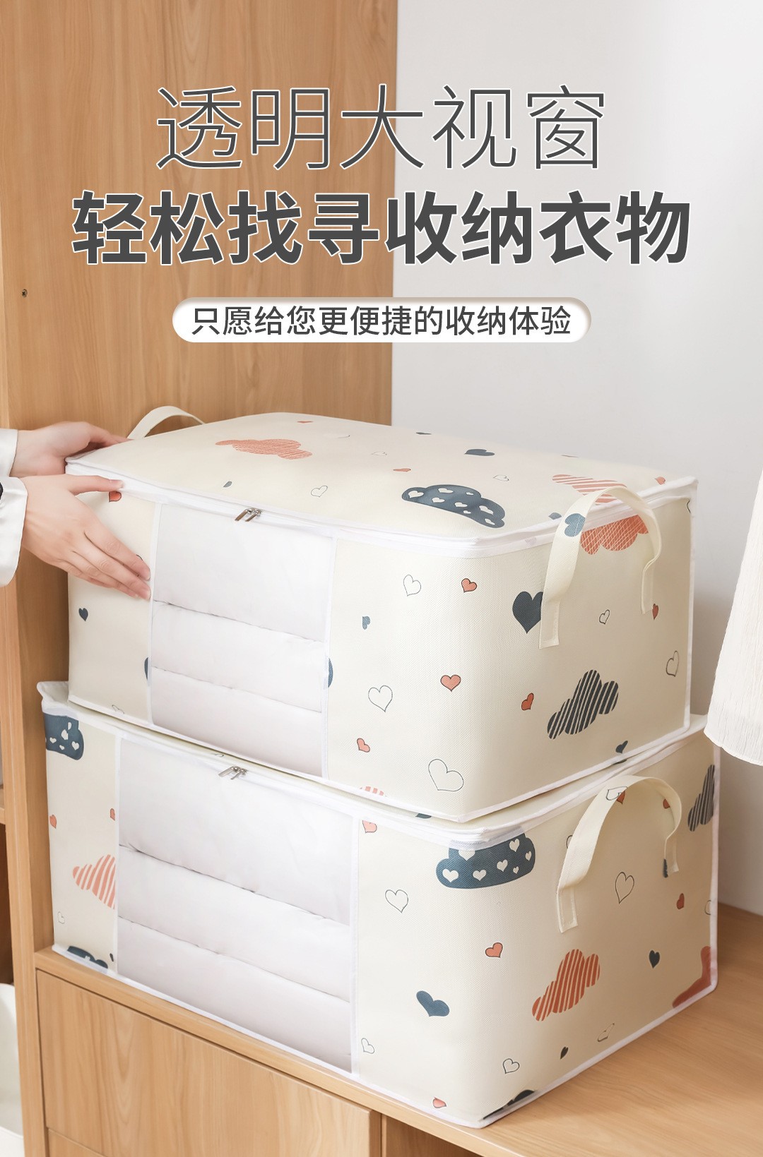 HOMEFISH 大容量折りたたみ式衣類収納バッグ、強化ハン - Bedding のレビューと価格