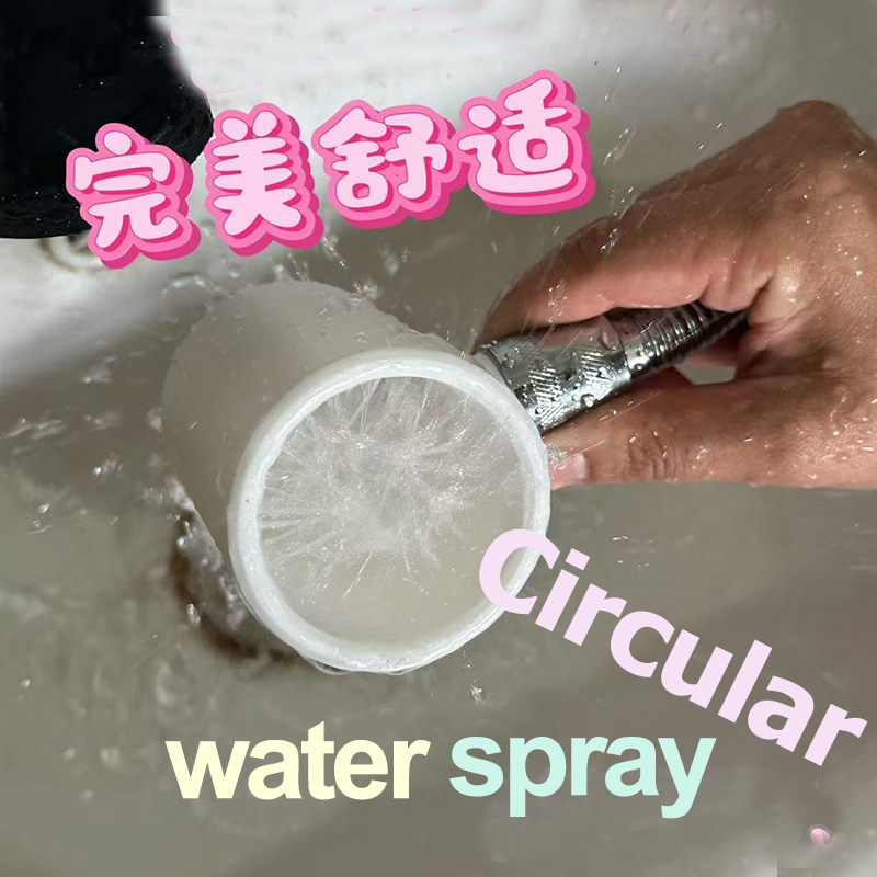 高圧ハンドヘルドシャワーヘッド、男性用洗浄スパイラルノズル、 - High Pressure Shower Head Handheld のレビューと価格