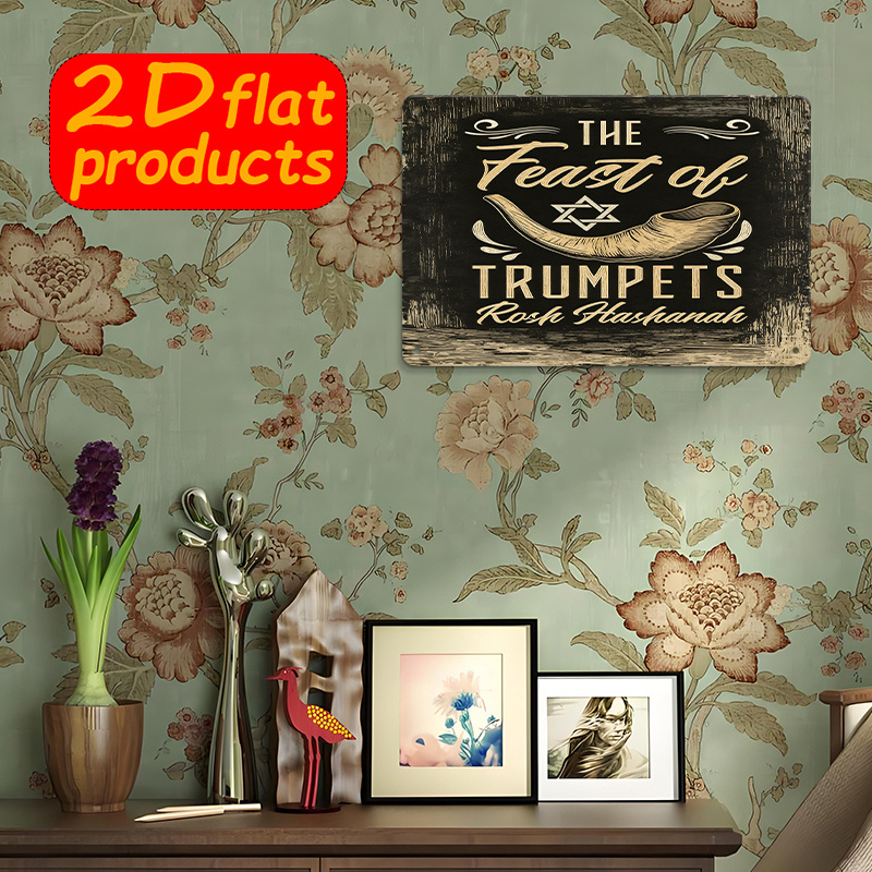 CIFBUY ヴィンテージアルミニウムウォールアート 8x8 - Kitchen のレビューと価格