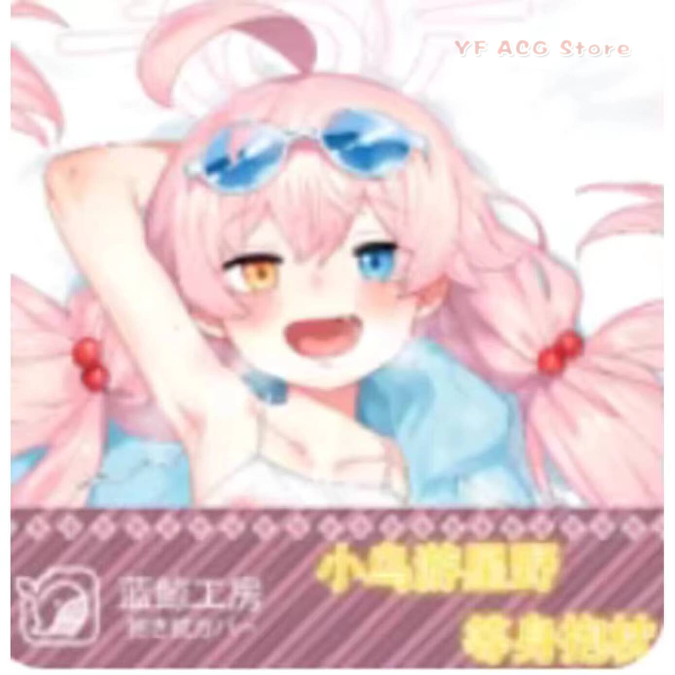 日本アニメブルーアーカイブ三ノ美香セクシー抱き枕ヒングACG - Bedding のレビューと価格