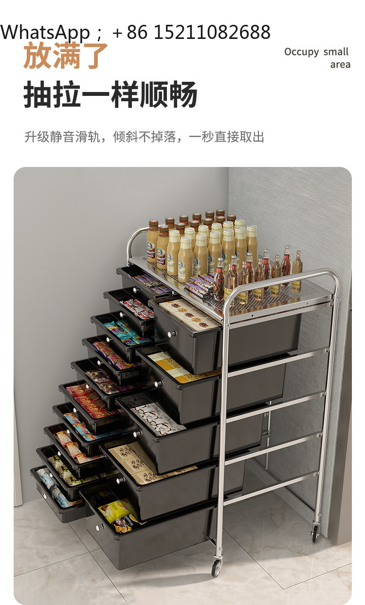 SCYモバイルチェスト引き出し化粧品収納キャビネット リビン - Storage & Organization のレビューと価格