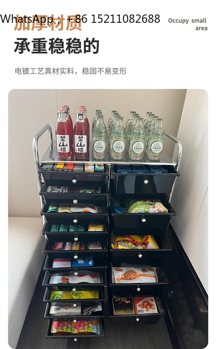 SCYモバイルチェスト引き出し化粧品収納キャビネット リビン - Storage & Organization のレビューと価格